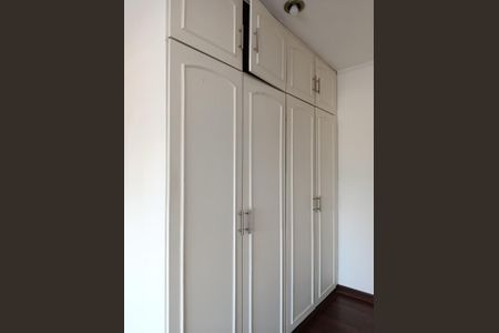 Apartamento à venda com 94m², 2 quartos e 1 vaga Apartamento à venda com 94m², 2 quartos e 1 vagaSuíte