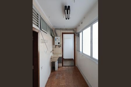 Apartamento à venda com 94m², 2 quartos e 1 vaga Apartamento à venda com 94m², 2 quartos e 1 vagaÁrea de Serviço