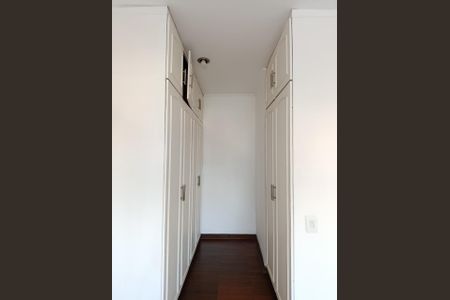 Apartamento à venda com 94m², 2 quartos e 1 vaga Apartamento à venda com 94m², 2 quartos e 1 vagaSuíte