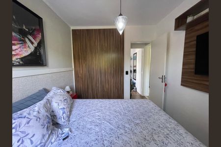 Apartamento à venda com 60m², 3 quartos e 1 vaga Apartamento à venda com 60m², 3 quartos e 1 vagaQuarto 3
