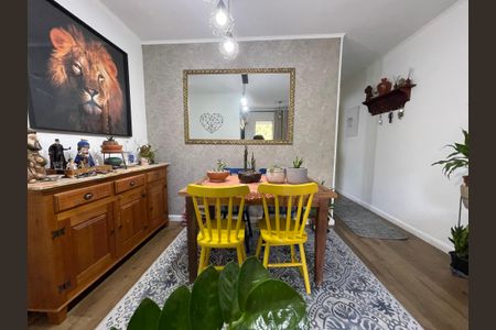 Apartamento à venda com 60m², 3 quartos e 1 vaga Apartamento à venda com 60m², 3 quartos e 1 vagaSala
