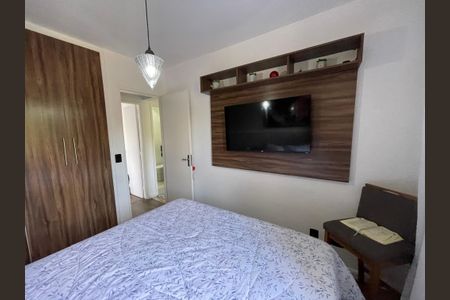 Apartamento à venda com 60m², 3 quartos e 1 vaga Apartamento à venda com 60m², 3 quartos e 1 vagaQuarto 3