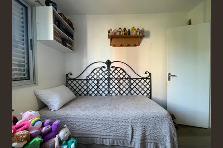 Apartamento à venda com 60m², 3 quartos e 1 vaga Apartamento à venda com 60m², 3 quartos e 1 vagaQuarto 1