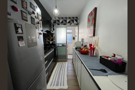 Apartamento à venda com 60m², 3 quartos e 1 vaga Apartamento à venda com 60m², 3 quartos e 1 vagaCozinha