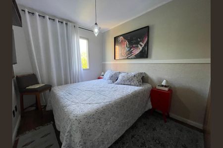 Apartamento à venda com 60m², 3 quartos e 1 vaga Apartamento à venda com 60m², 3 quartos e 1 vagaQuarto 3