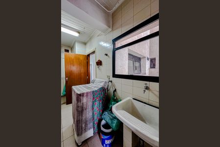 Apartamento à venda com 153m², 3 quartos e 2 vagasÁrea de Serviço