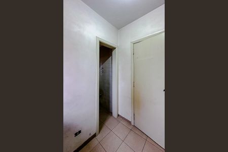 Apartamento à venda com 153m², 3 quartos e 2 vagasQuarto de Serviço