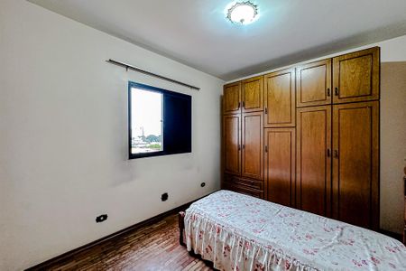 Apartamento à venda com 153m², 3 quartos e 2 vagasQuarto 1