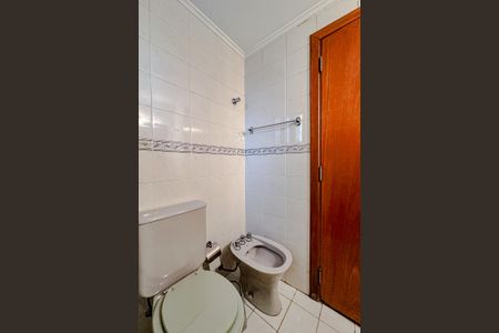 Apartamento à venda com 153m², 3 quartos e 2 vagasBanheiro