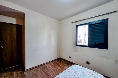 Apartamento à venda com 153m², 3 quartos e 2 vagasQuarto 1