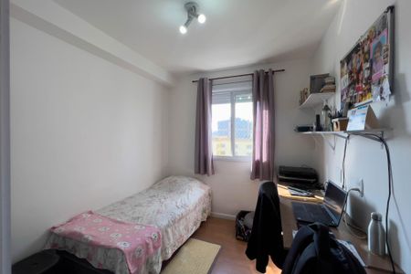 Apartamento à venda com 49m², 2 quartos e 1 vagaQuarto 2