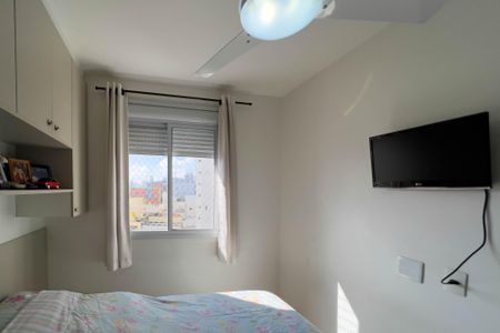 Apartamento à venda com 49m², 2 quartos e 1 vagaQuarto 1