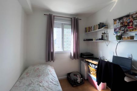 Apartamento à venda com 49m², 2 quartos e 1 vagaQuarto 2