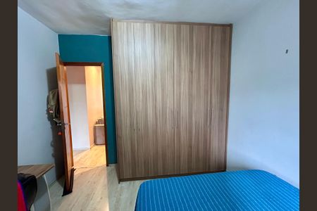 Apartamento à venda com 56m², 2 quartos e sem vaga Apartamento à venda com 56m², 2 quartos e sem vagaQuarto 2