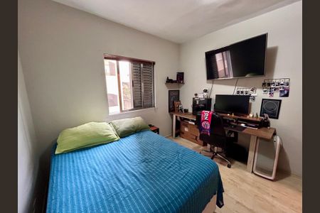 Apartamento à venda com 56m², 2 quartos e sem vaga Apartamento à venda com 56m², 2 quartos e sem vagaQuarto 2