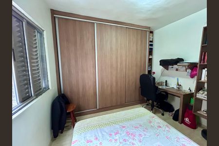 Apartamento à venda com 56m², 2 quartos e sem vaga Apartamento à venda com 56m², 2 quartos e sem vagaQuarto 1
