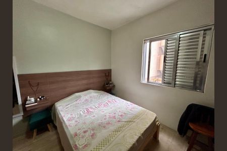 Apartamento à venda com 56m², 2 quartos e sem vaga Apartamento à venda com 56m², 2 quartos e sem vagaQuarto 1