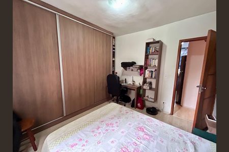 Apartamento à venda com 56m², 2 quartos e sem vaga Apartamento à venda com 56m², 2 quartos e sem vagaQuarto 1