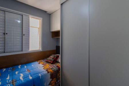 Apartamento para alugar com 115m², 3 quartos e 2 vagas Apartamento para alugar com 115m², 3 quartos e 2 vagasQuarto 1
