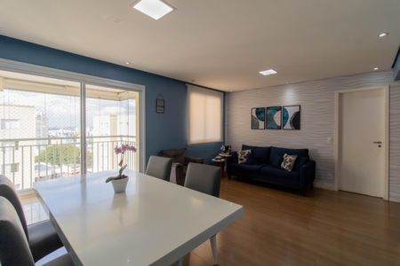 Apartamento para alugar com 115m², 3 quartos e 2 vagas Apartamento para alugar com 115m², 3 quartos e 2 vagasSala