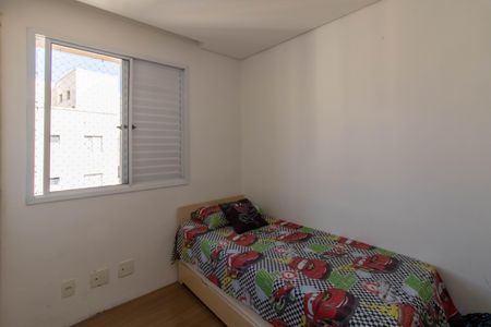 Apartamento para alugar com 115m², 3 quartos e 2 vagas Apartamento para alugar com 115m², 3 quartos e 2 vagasQuarto 2