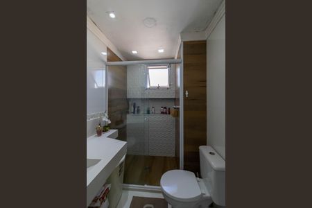 Apartamento para alugar com 115m², 3 quartos e 2 vagas Apartamento para alugar com 115m², 3 quartos e 2 vagasBanheiro da Suíte