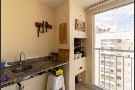 Apartamento para alugar com 115m², 3 quartos e 2 vagas Apartamento para alugar com 115m², 3 quartos e 2 vagasVaranda Gourmet