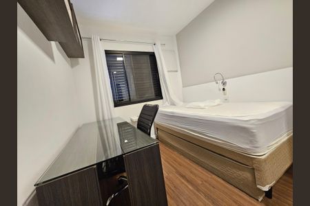Apartamento à venda com 55m², 2 quartos e 2 vagasQuarto 1