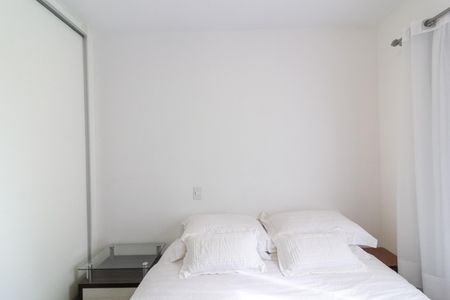 Apartamento à venda com 44m², 2 quartos e 1 vagaQuarto 1