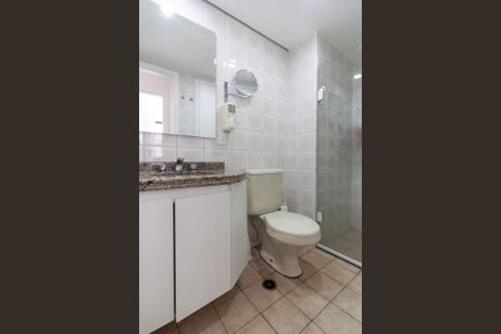 Apartamento à venda com 44m², 2 quartos e 1 vagaBanheiro Social