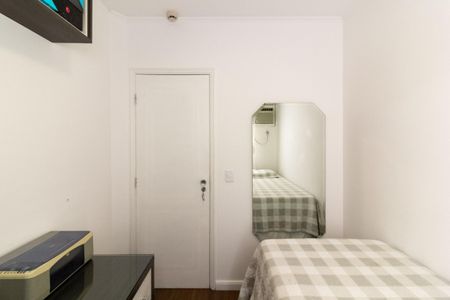 Apartamento à venda com 44m², 2 quartos e 1 vagaQuarto 2