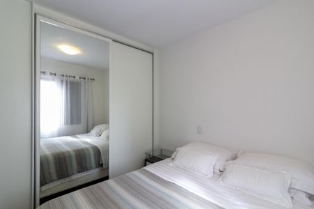 Apartamento à venda com 44m², 2 quartos e 1 vagaQuarto 1