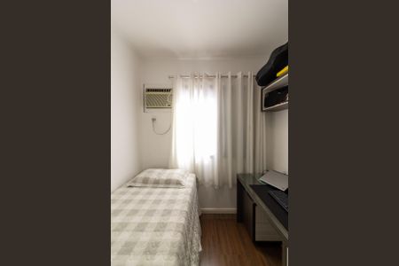 Apartamento à venda com 44m², 2 quartos e 1 vagaQuarto 2