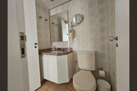 Apartamento para alugar com 44m², 2 quartos e 1 vaga Apartamento para alugar com 44m², 2 quartos e 1 vagaBanheiro