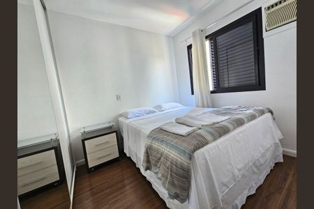 Apartamento para alugar com 44m², 2 quartos e 1 vaga Apartamento para alugar com 44m², 2 quartos e 1 vagaQuarto 2