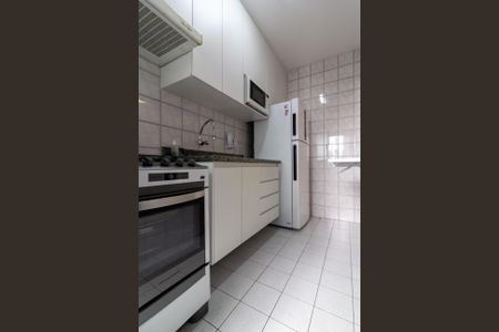 Apartamento à venda com 44m², 2 quartos e 1 vagaCozinha