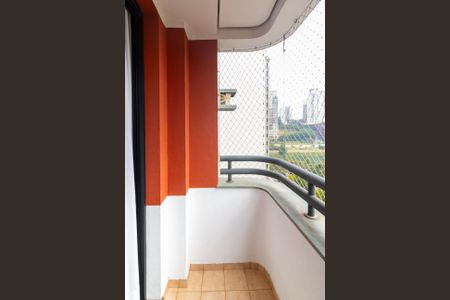 Apartamento à venda com 44m², 2 quartos e 1 vagaVaranda da Sala