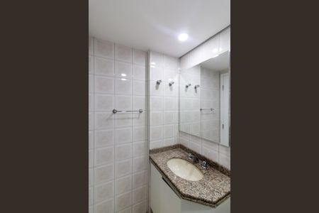 Apartamento à venda com 44m², 2 quartos e 1 vagaBanheiro Social