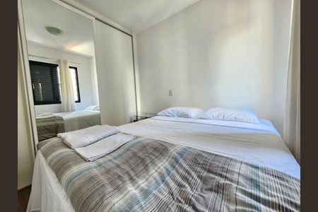 Apartamento para alugar com 44m², 2 quartos e 1 vaga Apartamento para alugar com 44m², 2 quartos e 1 vagaQuarto 2