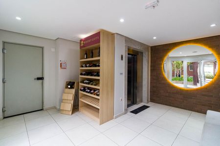 Apartamento à venda com 55m², 2 quartos e 1 vagaÁrea comum