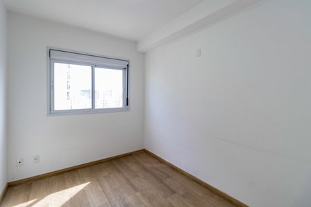Apartamento à venda com 55m², 2 quartos e 1 vagaQuarto 1