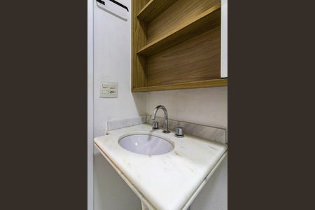 Apartamento à venda com 55m², 2 quartos e 1 vagaSuíte Banheiro