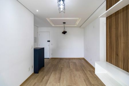 Apartamento à venda com 55m², 2 quartos e 1 vagaSala