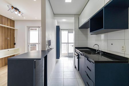 Apartamento à venda com 55m², 2 quartos e 1 vagaCozinha