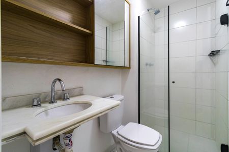 Apartamento à venda com 55m², 2 quartos e 1 vagaSuíte Banheiro