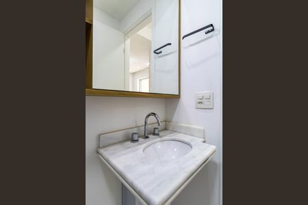 Apartamento à venda com 55m², 2 quartos e 1 vagaBanheiro Social