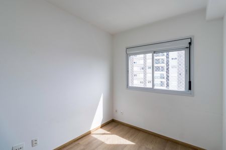 Apartamento à venda com 55m², 2 quartos e 1 vagaQuarto 1