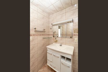 Apartamento à venda com 64m², 2 quartos e 1 vagaBanheiro Social