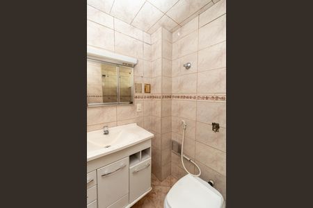 Apartamento à venda com 64m², 2 quartos e 1 vagaBanheiro Social