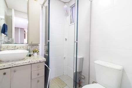 Apartamento à venda com 51m², 2 quartos e 1 vagaBanheiro